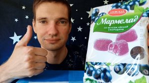 АСМР ЕДА МАРМЕЛАД, МУКБАНГ, ИТИНГ | ASMR FOOD, MUKBANG, 먹방