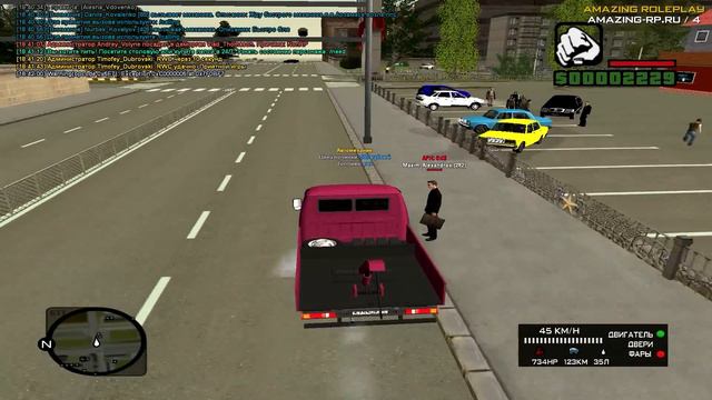 Акеник работает (шок) | #148 | Amazing RP (CRMP) смотреть онлайн