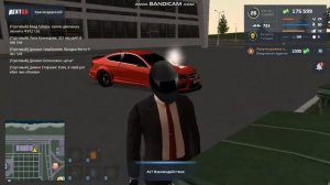 МЕСТО  С МУСОРНЫМИ БАКАМИ  МСК ДЛЯ НАЧИНАЮЩИХ NEXT RP