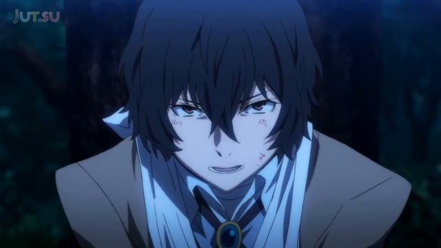 AMW бродячие псы смотреть онлайн