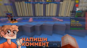 СКОЛЬКО ЗАРАБАТЫВАЕТ МОДЕРАТОР? | ВАЙМВОРЛД  ИНТЕРВЬЮ С МОДЕРАТОРОМ  DANIL90  | МАЙНКРАФТ VimeWorld