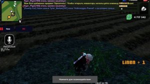 ЗАРАБОТАЛ 100КК ЗА ЧАС? КАКАЯ САМАЯ ВЫГОДНАЯ РАБОТА НА ARIZONA MOBILE|SAMP|ROLE PLAY