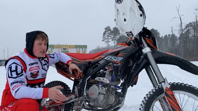 BSE Z7 300 ОБЗОР ЭНДУРО ПУШКИ! смотреть онлайн