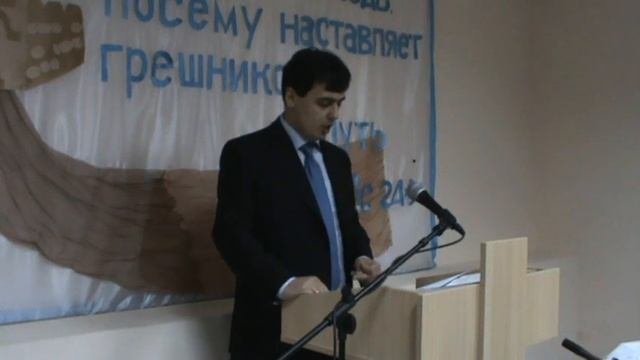 Слепой герой