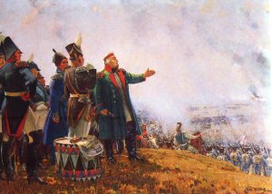 Отечественная война 1812 года. Военная форма в русской армии.