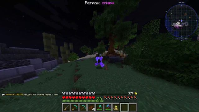 Всем привет! Я новый ютубер по Майнкрафту! смотреть онлайн