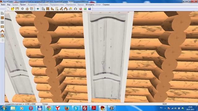 Проект дома "Солнечный 2" 143 кв.м. 8х10м с мансардой смотреть онлайн