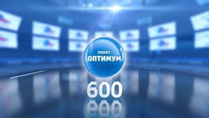 Триколор новый пакет Без остановки