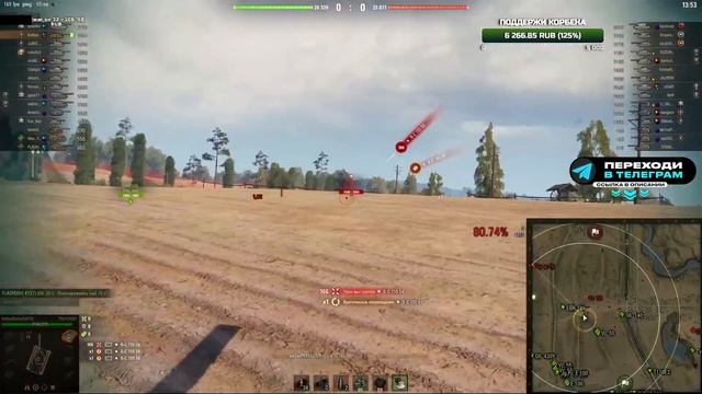 ЯМОЧКИ смотреть онлайн