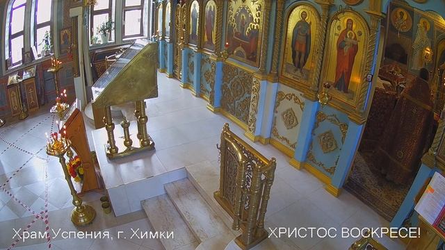 Утренняя служба