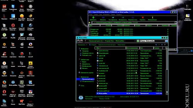 установка вебкаммакс смотреть онлайн