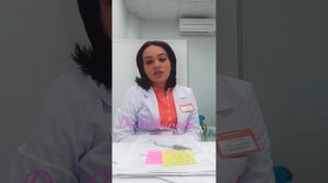 Тест на овуляцию