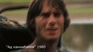 7 ЗАПРЕЩЕННЫХ ФИЛЬМОВ УЖАСОВ, которые ШОКИРОВАЛИ ЗРИТЕЛЕЙ