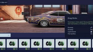Drag racing: Уличные гонки. Какие детали ставить на чарджер.