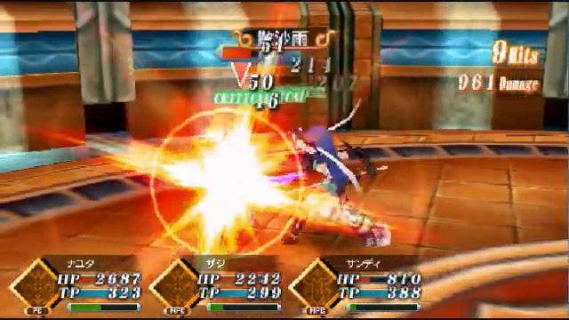 Tales of the World Radiant Mythology 2 - Arena Lloyd Genis Refill - Team Symphonia смотреть онлайн