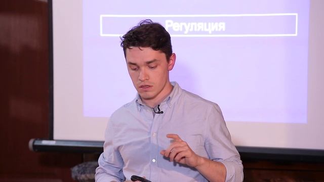 Виктор Лебедев. "Какой смысл у еды?" смотреть онлайн