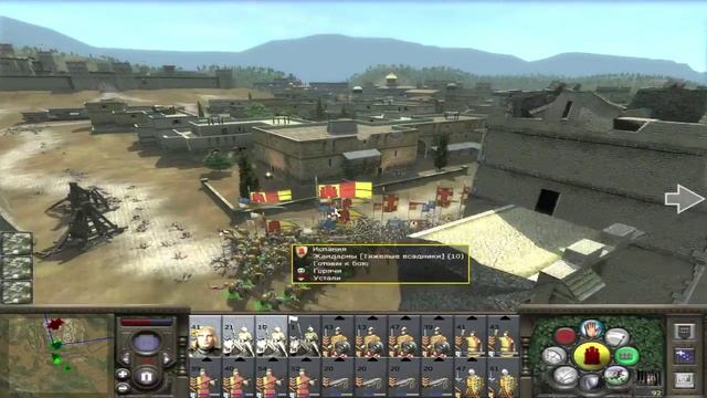 Medieval II_ Total War - Осада Сетениля [Историческая битва] смотреть онлайн