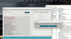 Honor 30s CDY-AN90 Huawei ID сброс Octoplus
