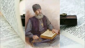 Псалом 50, стихи.Жизнь бумеранг