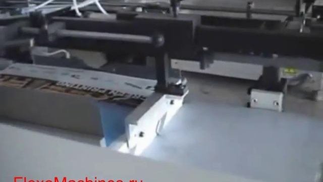 Листовая автоматическая трафаретная печатная машина стопцилиндрового построения - шелкографская