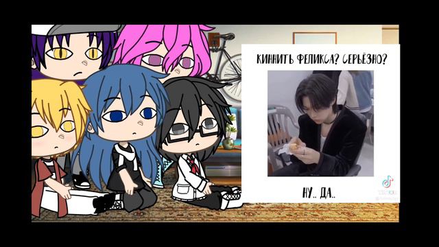 реакция 13 карт на вару как ли феликс 2|3 смотреть онлайн