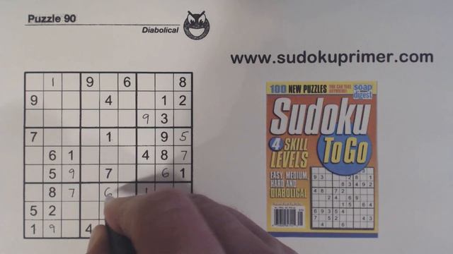 Sudoku Primer 267 - Two Techniques to Get Us Past a Hard Spot смотреть онлайн
