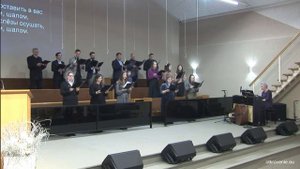 Шалом (Мир Я вам даю)