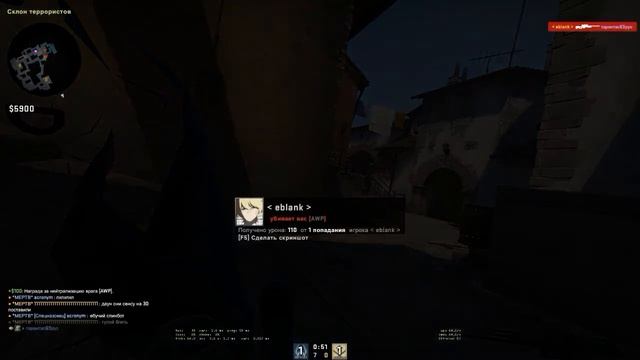 CS:GO #4-Попали на хвх.Инферно(9/0/6) смотреть онлайн