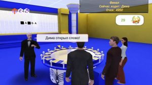Дима Маликов выиграл супер игру капитал шоу поле чудес 16.12 2022