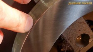 Полировка детали.