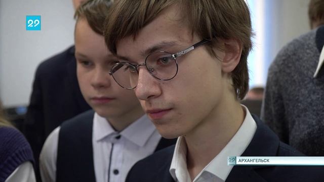 29.09.2023 Лекция всероссийского просветительского проекта Цифровой ликбез