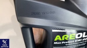 AREOL Max Protect 5W-40 (4L) масло моторное синтетика ACEA A3/B4/API SN/CF/VW 502.00/505.00/MB 229.