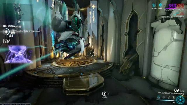 Warframe - Фарм (готовых) форм смотреть онлайн