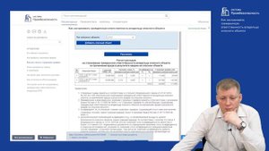 Как застраховать гражданскую ответственность владельца ОПО