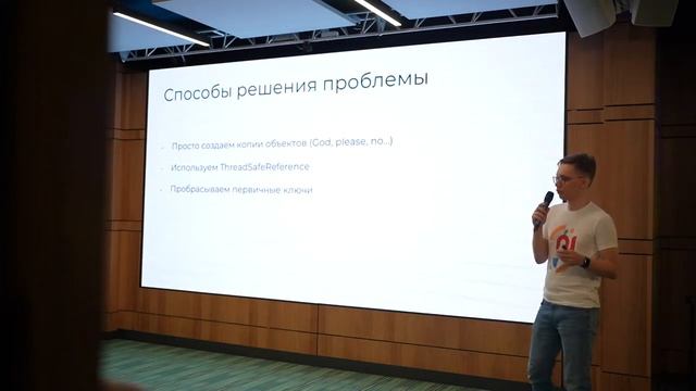Flutter, Realm, мобильные фермы | Мобильный meetup INOSTUDIO смотреть онлайн