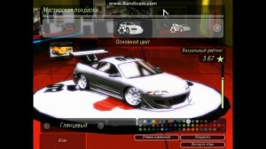 Mitsubishi Eclipse из форсажа в NFSU2