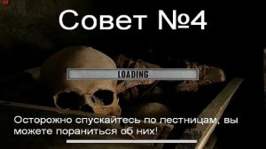 Cursed Street 6: Дар Снов - Конец света