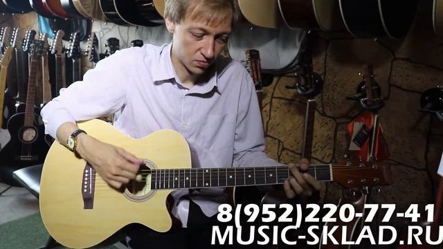 Обзор акустической гитары Martinez W-91CN смотреть онлайн