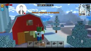 Стрим игры "Pixel Gun 3D".