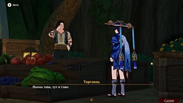 РЕАКЦИЯ НА СЮЖЕТ СКАРАМУЧЧИ | Сюжет Genshin Impact смотреть онлайн