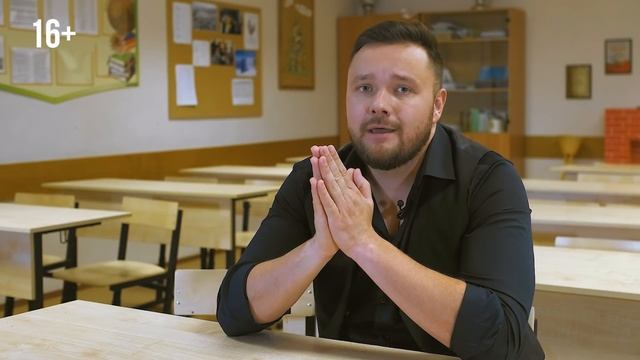 Источник повышенной опасности? смотреть онлайн