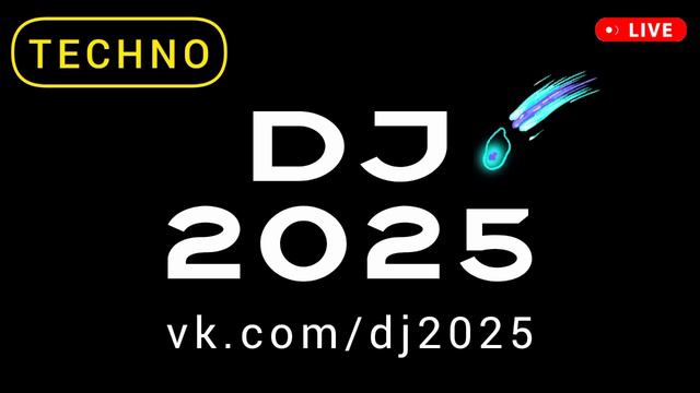 DJ 2025 - TECHNO MUSIC REMIX 2024 - популярные хиты лета - новая красивая космическая фоновая музыка