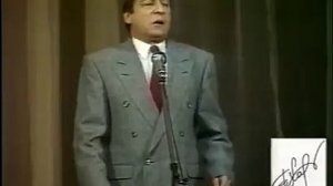 Геракл 1985 г