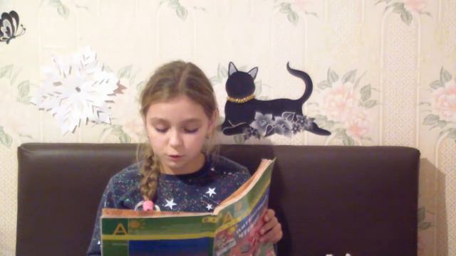 Карасик. Н. Н. Носов смотреть онлайн