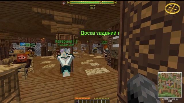 НАЧАЛО НОВОЙ ЭПОХИ | Lotr-Mine смотреть онлайн