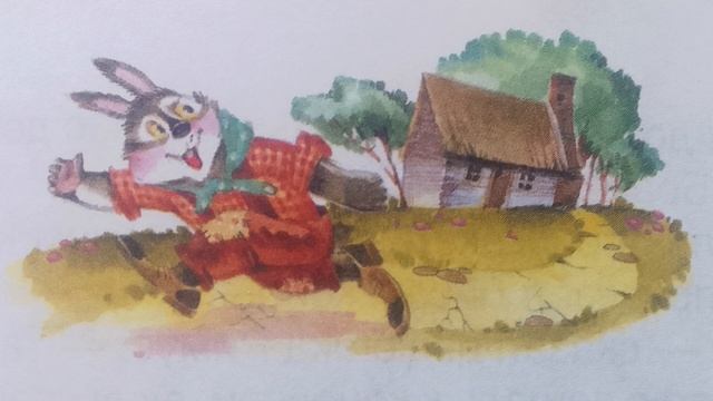 Дж. Ч. Харрис  сказка"Как Братец Кролик опять перехитрил Братца Лиса" смотреть онлайн