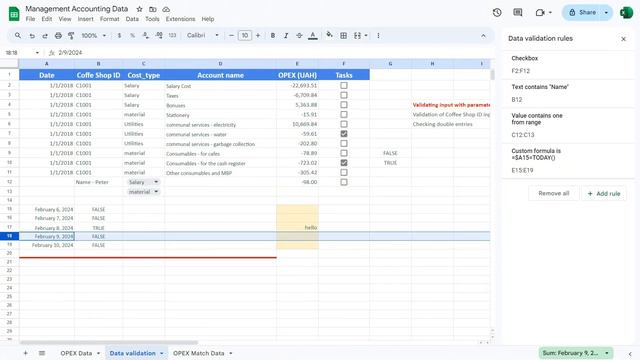 How to set data entry limits? смотреть онлайн