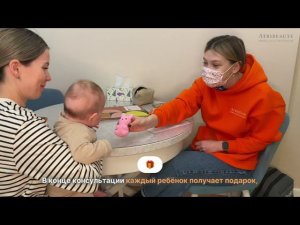 Выезд врача Atribeaute на дом