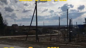 Усть-Уса Республика Коми «Весна»