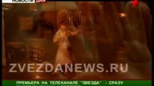 "Дети Арбата". Экранизация через двадцать лет